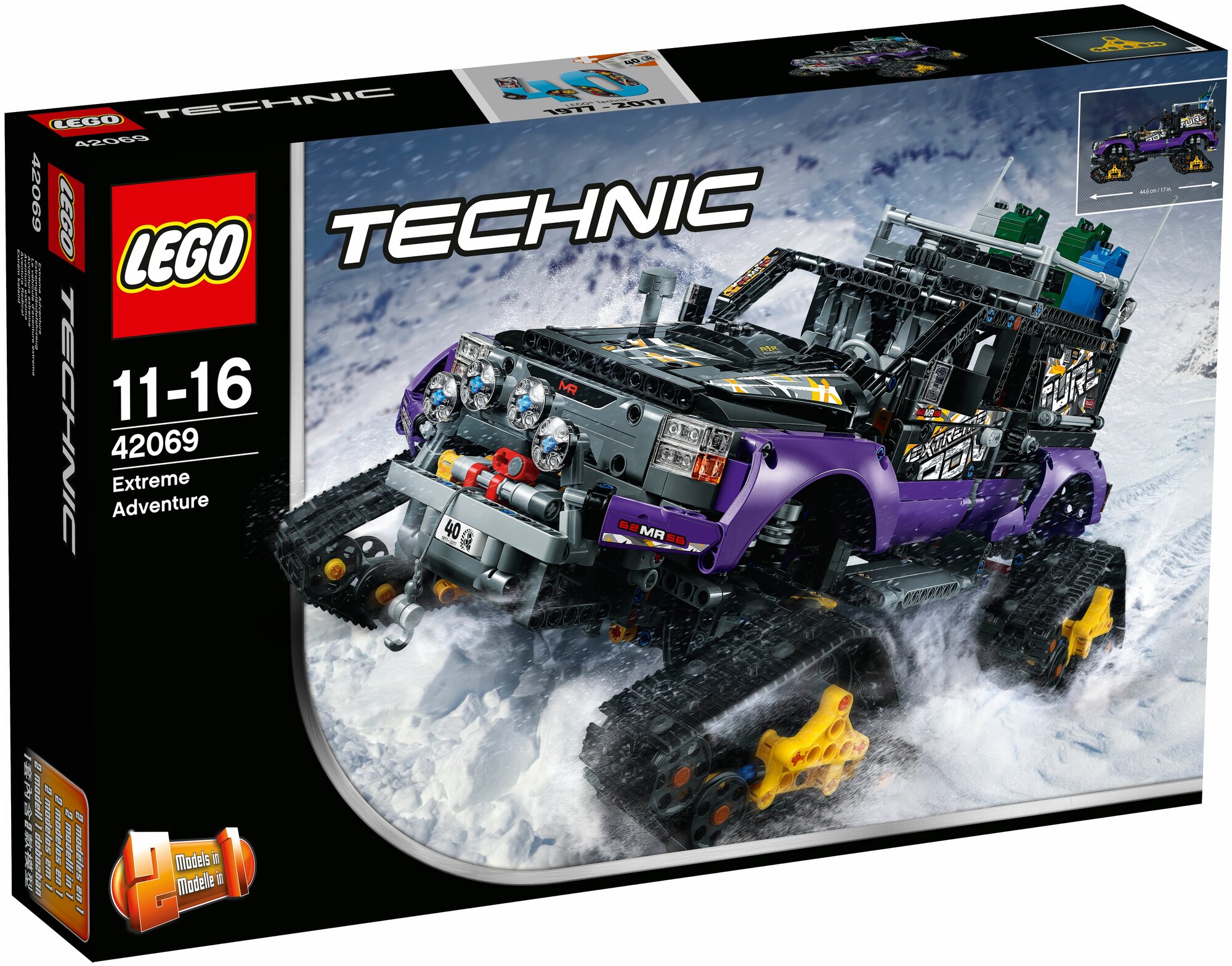 LEGO Technic Экстремальные приключения - фото №14