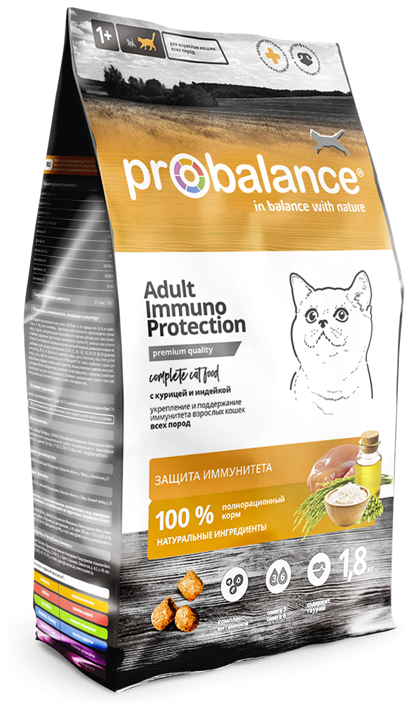 Корм для кошек ProBalance Adult Immuno Protection сухой для кошек с курицей и индейкой, 1,8 кг