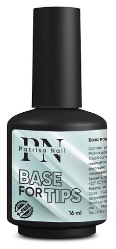 Patrisa Nail Базовое покрытие Base for tips