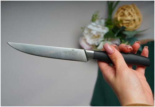 Нож универсальный 13,8 см Chef Luxstahl