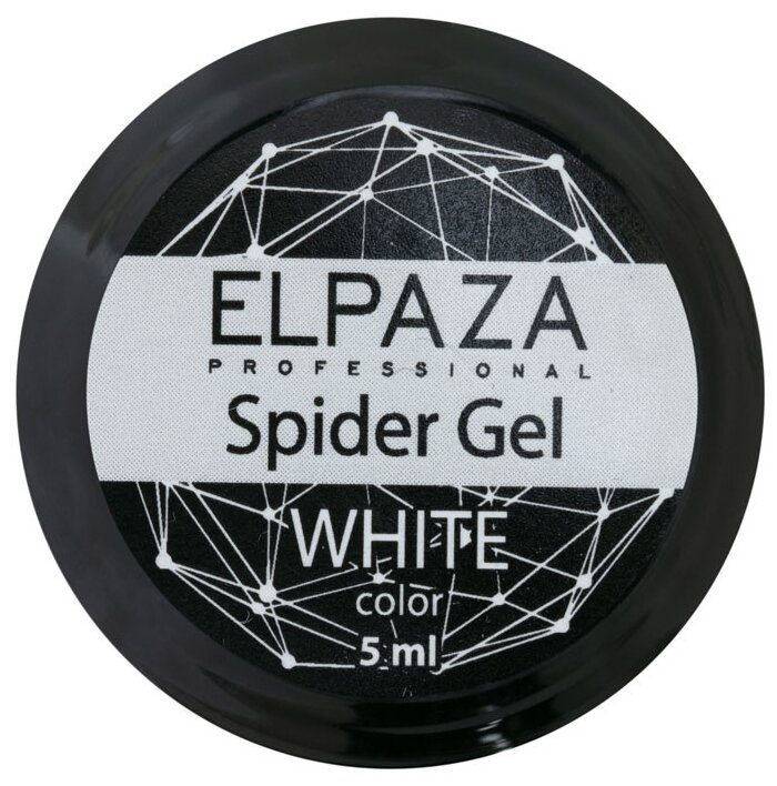 Elpaza Spider Gel White(белая)5 ml