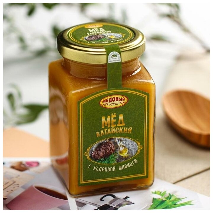 Мёд алтайский с кедровой живицей, 330 г 6493815 - фотография № 5