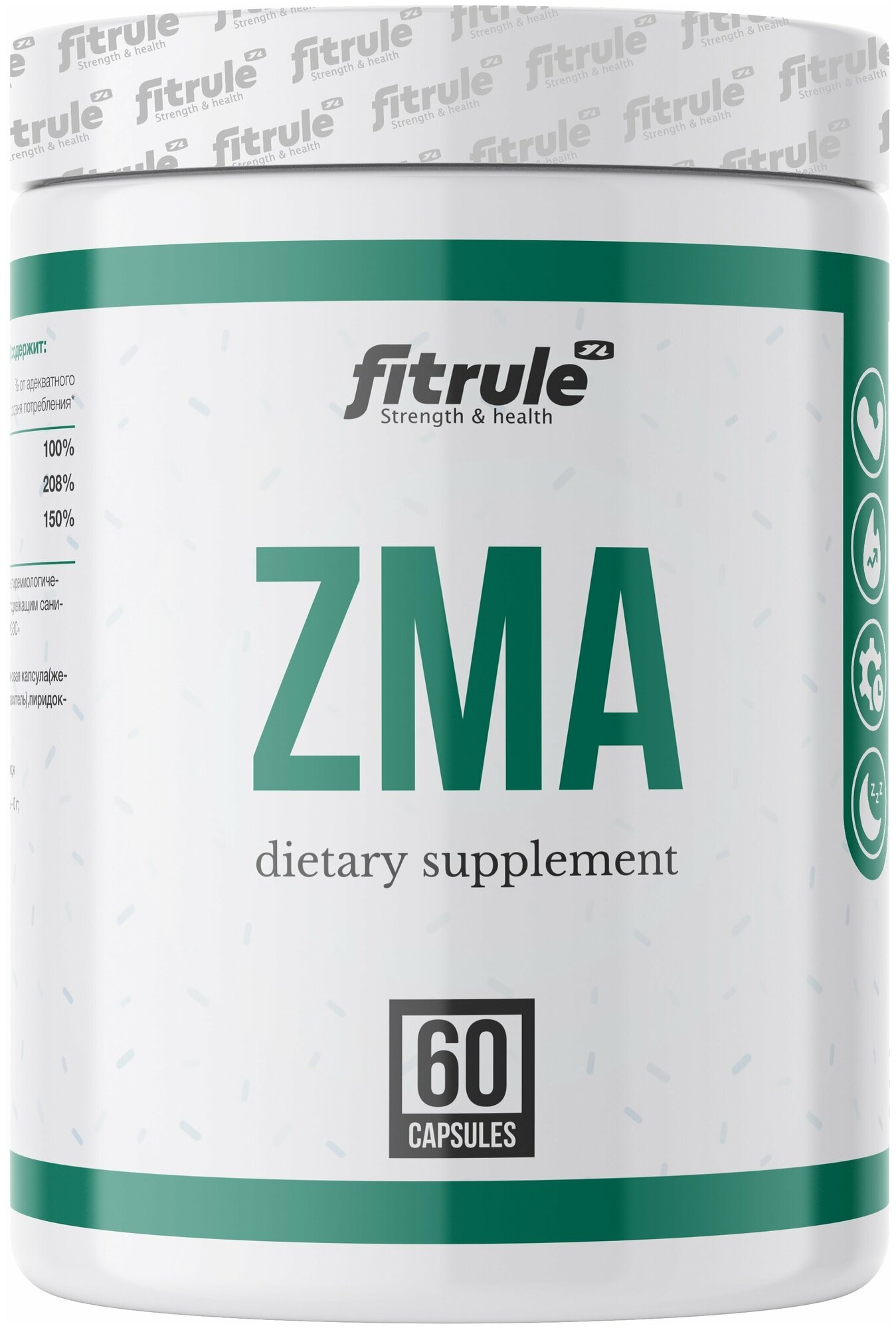 FitRule ZMA 60caps - Mg 400 + Zinc 25 + B6 3