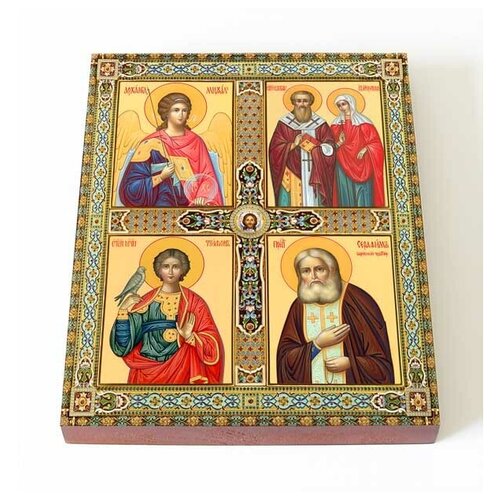 Четырехчастная икона со святыми, печать на доске 13*16,5 см