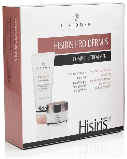 Комплекс HISTOMER Комплексный уход PRO DERMIS HISIRIS