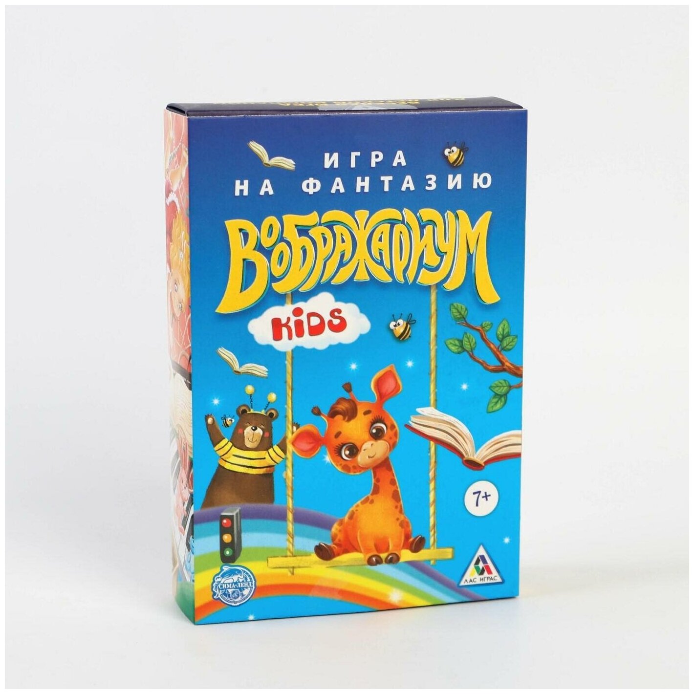 Настольная фантазийная игра "Воображариум KIds" (1 шт.)