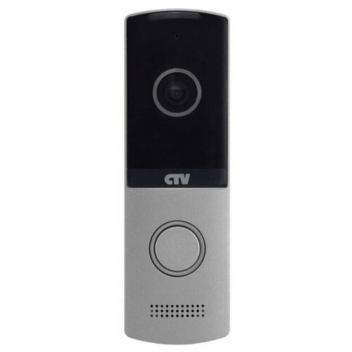 CTV-D4003NG Silver Вызывная панель для видеодомофонов ctv ctv d4003ng вызывная панель для видеодомофонов серебро