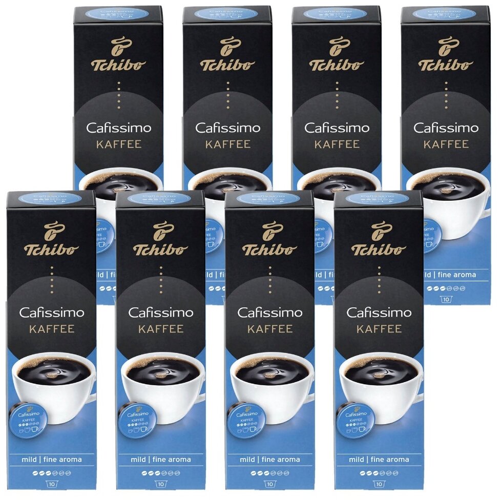 Tcibo Cafissimo Kaffee Mild кофе в капсулах 80 шт