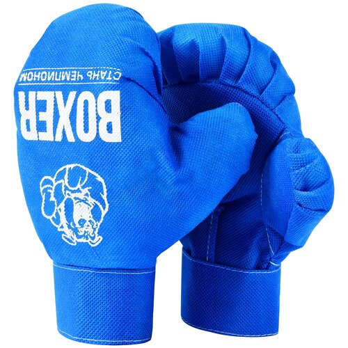 фото Боксерские перчатки детские игровые мега тойс боксерский набор детский / подвижные игры для детей / игрушки для для мальчиков