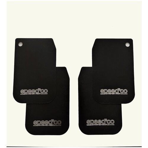 Брызговики универсальные для внедорожников, прицепов, квадроциклов черный (с утяжелителем полоса), комплект из 4 шт