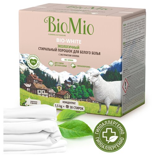 Стиральный порошок BioMio BIO-WHITE с экстрактом хлопка, для белого белья, экологичный, 1,5 кг