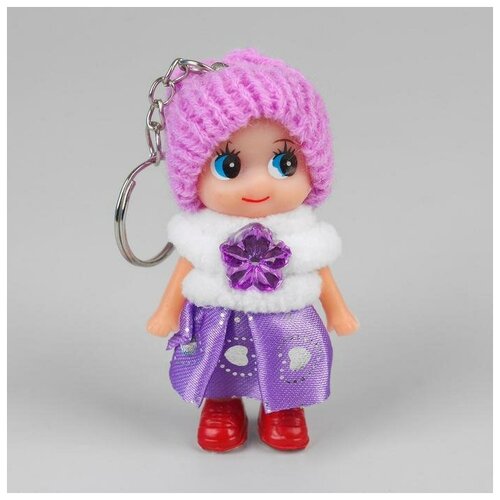 Кукла-брелок «Куколка», в шапочке, цвета микс
