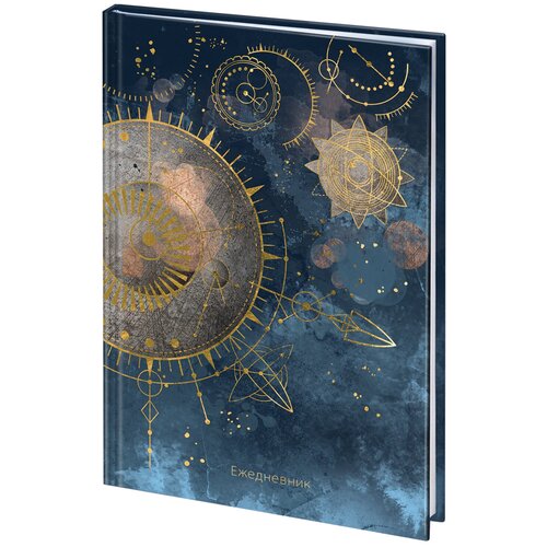 Ежедневник STAFF Astrology 113519 недатированный, А5, 128 листов, синий