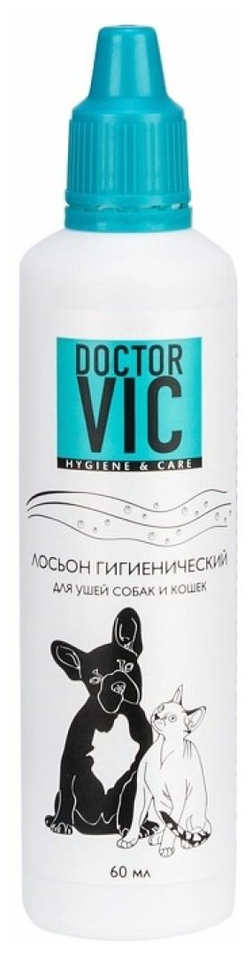 Лосьон Doctor VIC для ушей Очищение и подсушивание для кошек и собак , 60 мл - фотография № 13