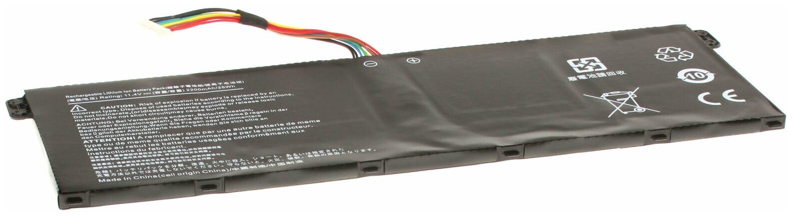 Аккумуляторная батарея iBatt iB-U1-A984 2200mAh для Acer Extensa 2519, TravelMate P238-M, Extensa 2508, Aspire ES1-512, ASPIRE ES1-520, Aspire ES1-111M, Extensa 2519-P79W, Aspire ES1-512-C9NE, Aspire ES1-111M-C1EY,