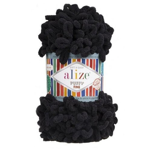 Пряжа плюшевая Alize Puffy Fine (Пуффи Файн) - 3 мотка 60 черный, для вязания рукми, маленькие петельки (2см), 100г 14м