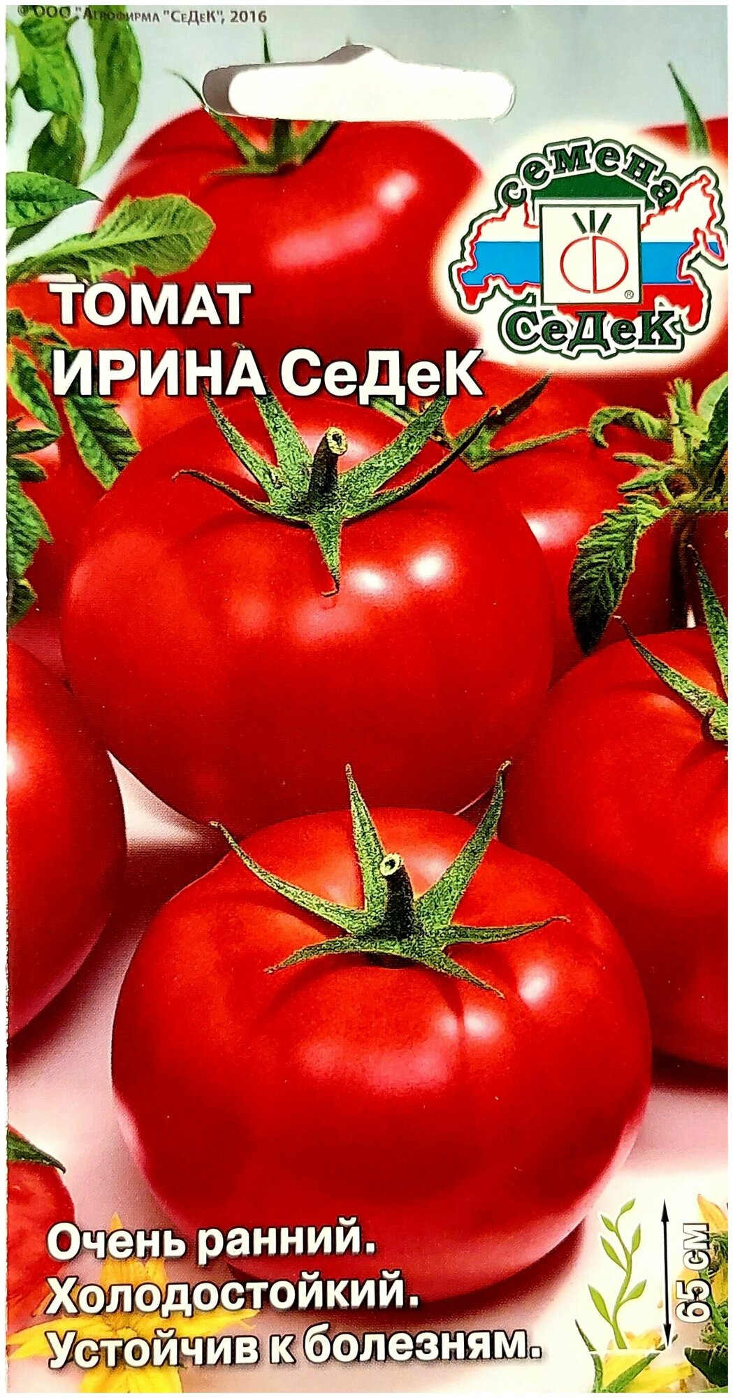 Семена томат ирина СеДеК