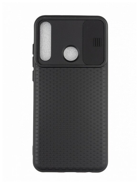 Чехол силиконовый для Huawei Y6P (2020), Camera slide (черный)