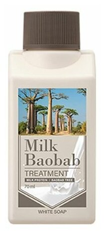 MilkBaobab TWS Бальзам для волос MilkBaobab Treatment White Soap Travel Edition (70 мл)