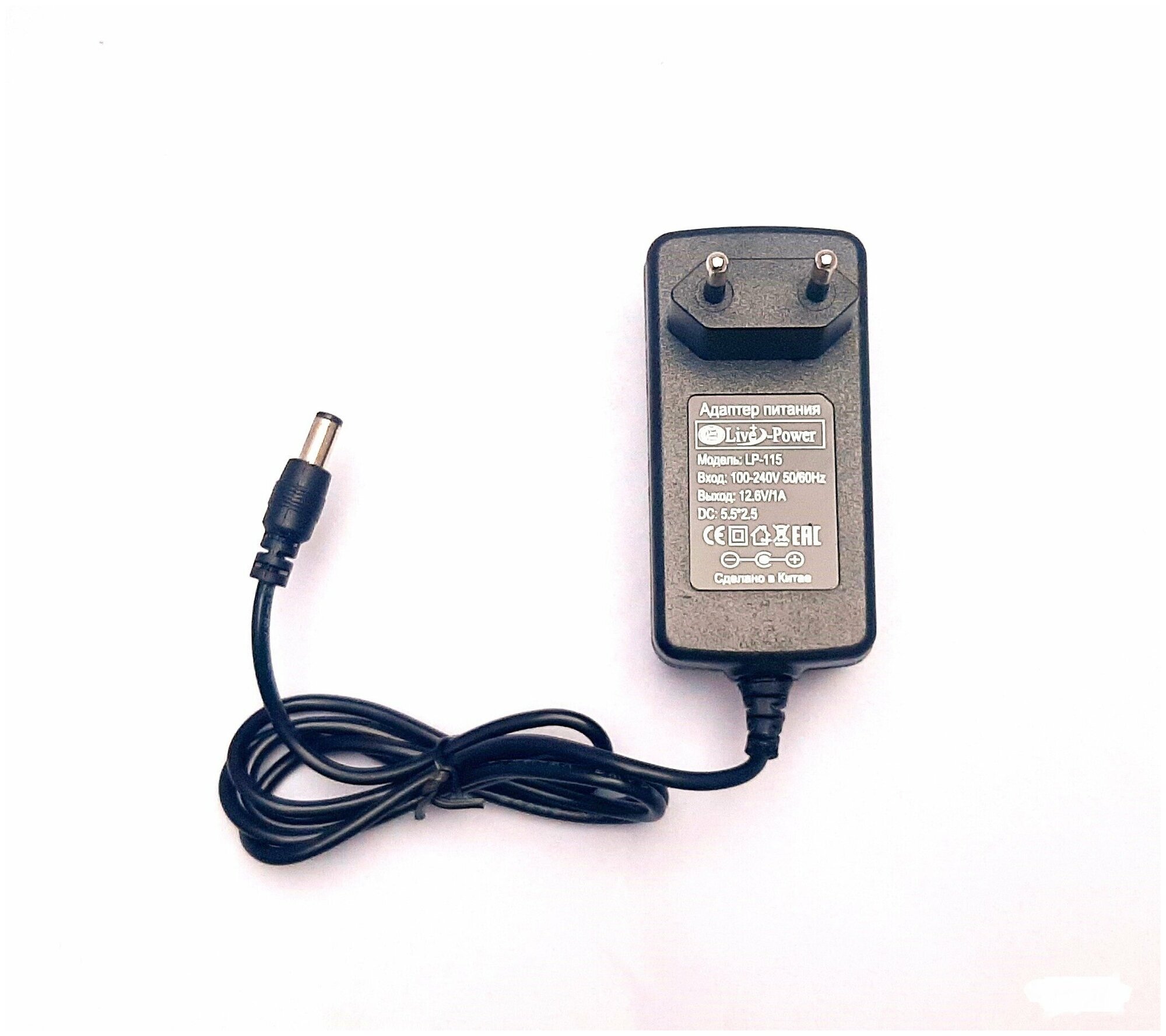 Зарядное устройство для аккумуляторов Live Power Lp115