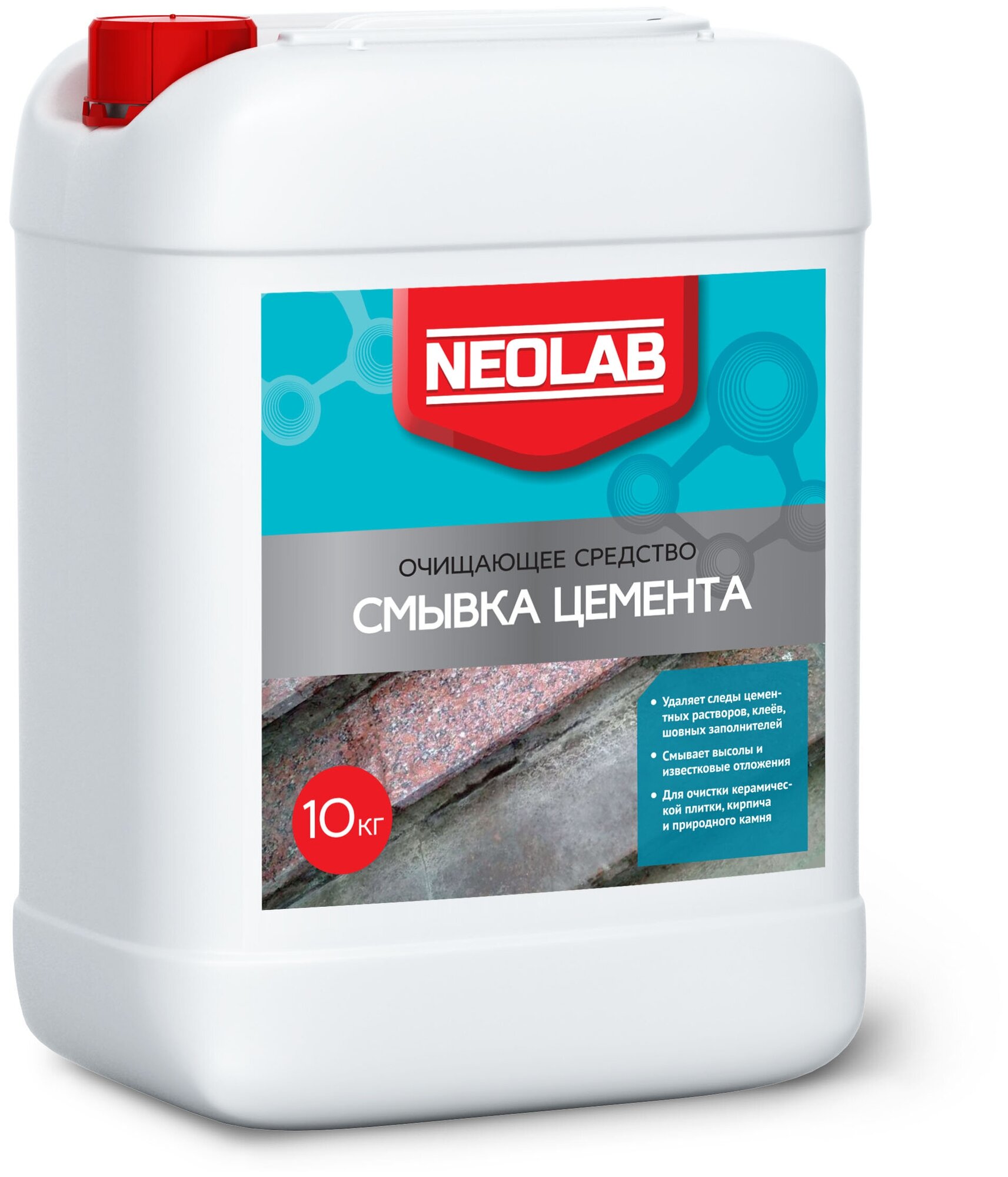 Гидрофобизатор для бетона своими руками