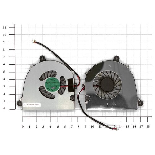 Вентилятор (кулер) для ноутбука DNS 0123266