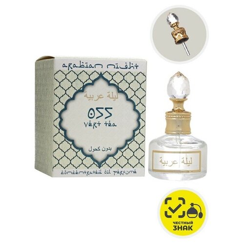 Купить Духи масляные женские Arabian Night Vert Tea, 20 мл, Magic