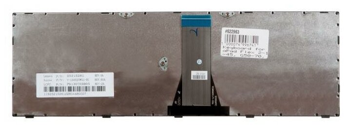 Клавиатура для ноутбука Lenovo IdeaPad G50-30 G50-45 G50-70 Z5070 Z70-80 pn 25214796