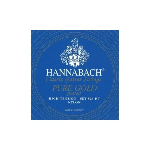 Комплект струн для классической гитары Hannabach E825HT