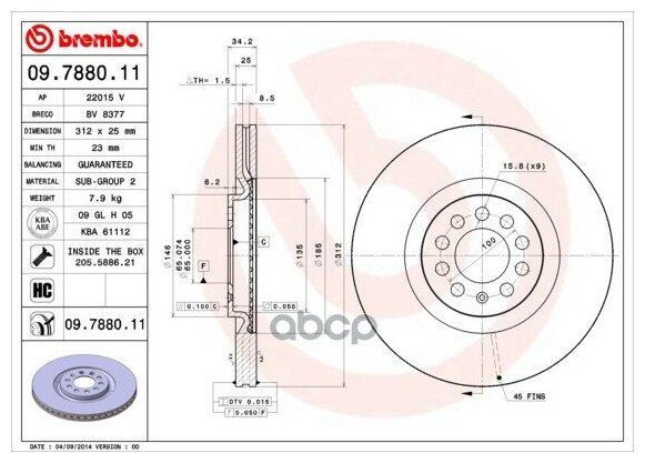 BREMBO 09.7880.1X (8L0615301 / 8N0615301A) диск тормозной передн audi: a3 96-03 jetta IV 98-05 jetta IV универсал (Комплект 2 штуки)