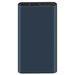 Внешний аккумулятор 10000mAh Xiaomi Mi 18W Fast Charge Power Bank 3 Black PLM13ZM (VXN4274GL) (711602) {30}