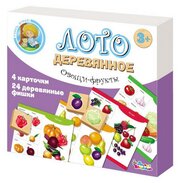 Настольная игра Десятое королевство Овощи и фрукты