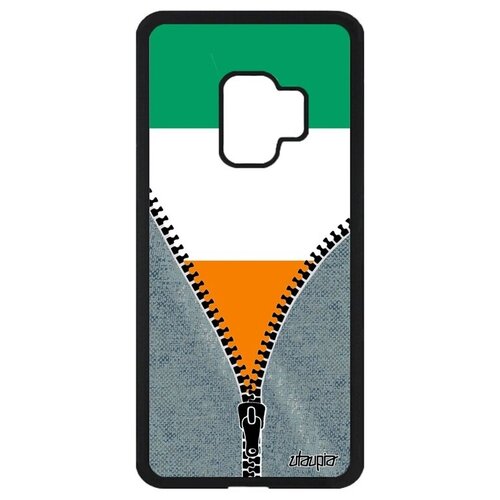 фото Красивый чехол для мобильного // samsung galaxy s9 // "флаг кот-д'ивуар на молнии" патриот страна, utaupia, серый