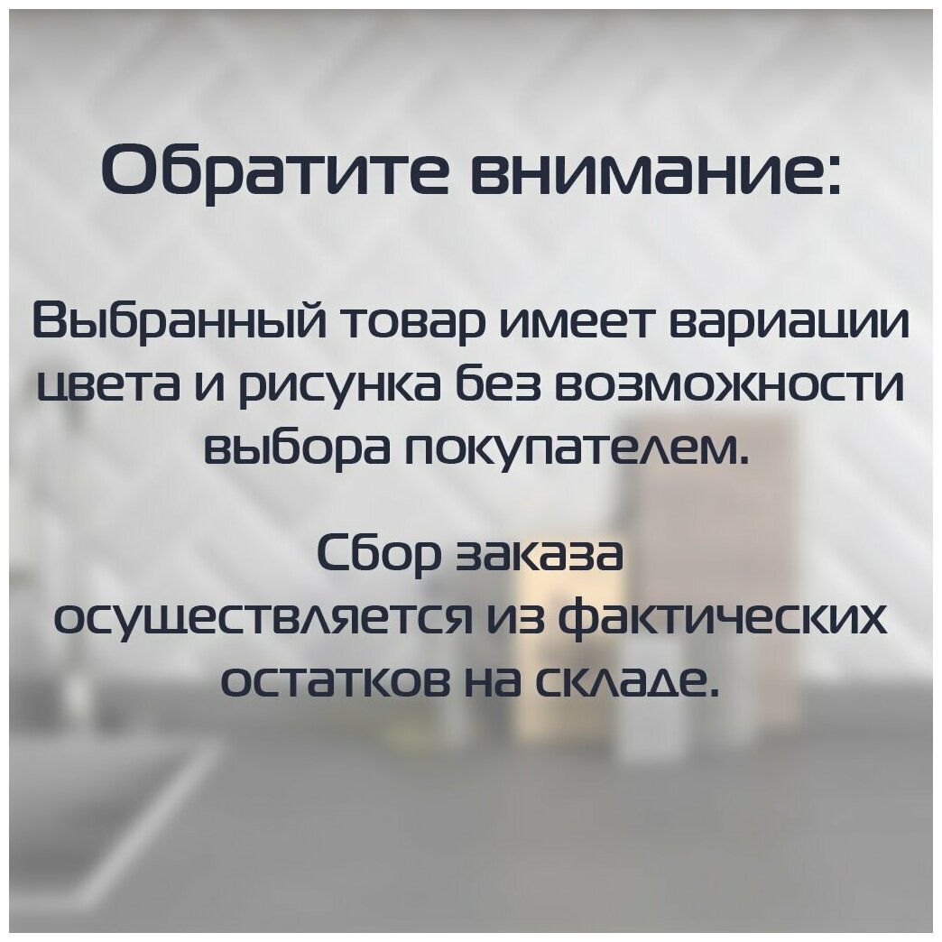 Бак пластик, 32 л, с ручками, повышенной прочности, с крышкой, Радиан - фотография № 2