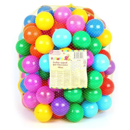 фото Шарики для сухого бассейна, диаметр шара 7,5 см, набор 150 штук, разноцветные крошка я