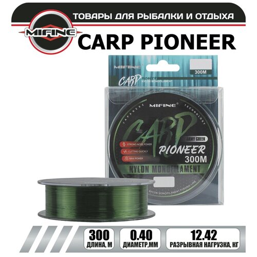 Леска рыболовная MIFINE CARP PIONEER (300м); (d - 0,40мм); (тест - 10,6кг) леска рыболовная mifine carp line 300м d 0 40мм тест 12 42кг