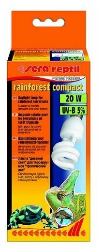 Лампа SERA reptil rainforest compact UV-B 5% 20w (S32020) - фотография № 4