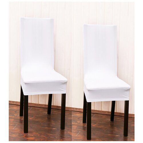 фото Чехол на стул / чехол для стула со спинкой / комплект 2 шт / чехлы для мебели / коллекция "jersey" белый luxalto