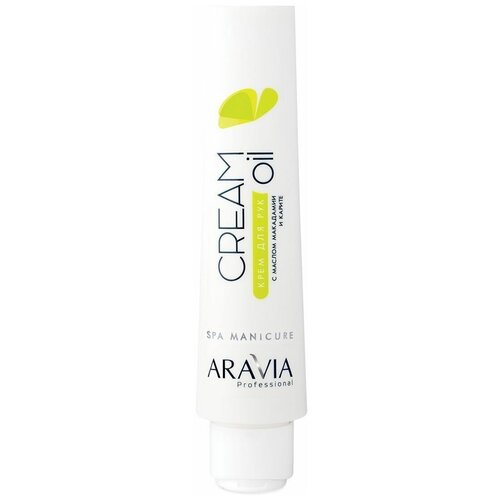 ARAVIA Cream Oil - Крем для рук с маслом макадамии и карите 550 мл