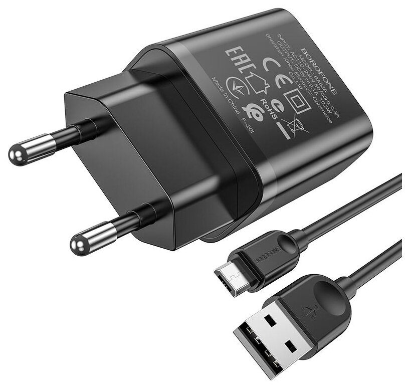 Сетевое зарядное устройство Borofone BA52A (2A) + кабель MicroUSB (черное)