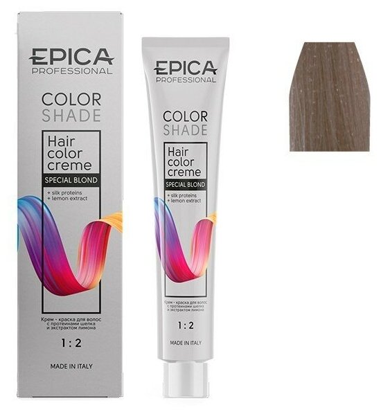 EPICA PROFESSIONAL Colorshade Крем-краска 12.21 специальный блонд фиолетовый пепельный, 100 мл.
