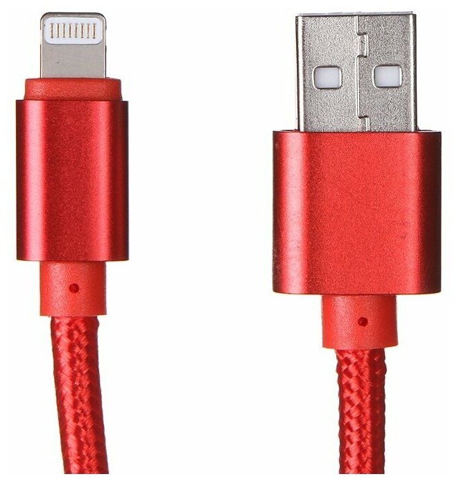 Кабель Lightning Mediagadget MGC012TRD