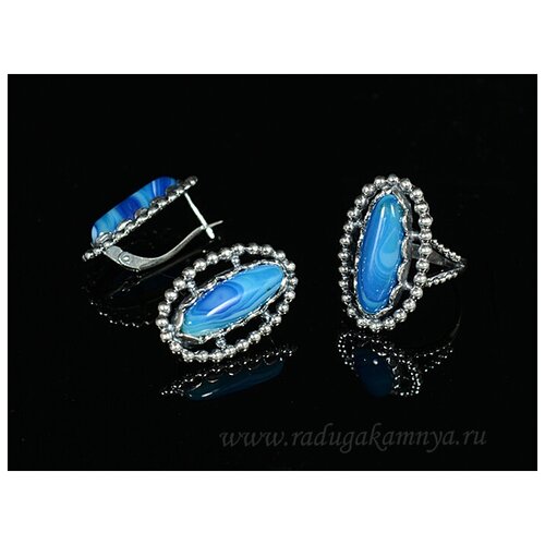 Комплект бижутерии: серьги, кольцо, агат, размер кольца 19, мультиколор кольцо механизм размер 19 синий черный