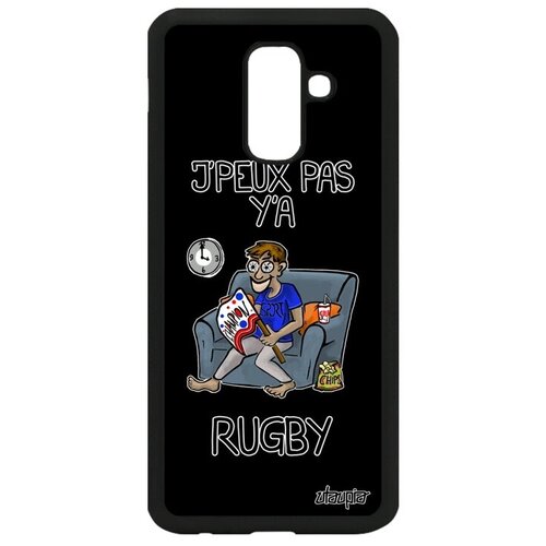 фото Простой чехол для // galaxy a6 plus 2018 // "не могу - смотрю регби!" крутой спорт, utaupia, серый