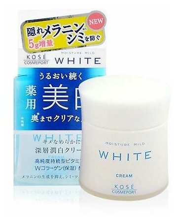 KOSE Крем для лица Moisture Mild White витамин С, коллаген и гиалуроновая кислота банка,55 гр.