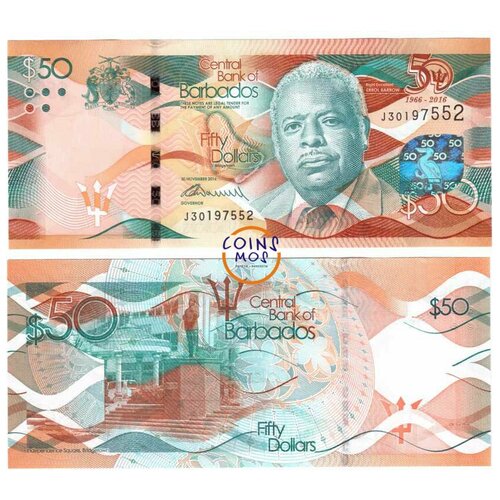 Барбадос 50 долларов 2016 г «50 лет независимости» UNC Юбилейная! барбадос 5 долларов 2012 г портрет сэра ф воррелла unc