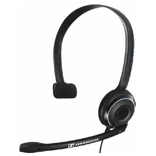 Sennheiser PC 7 USB 524000₽