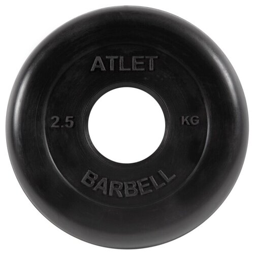 Диск обрезиненный 2,5 кг Barbell Atlet MB-AtletB51-2,5 диск mb barbell mb atletb51 5 кг черный