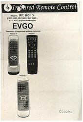 Пульт к IRC9601D EVGO TV/CD/DVD