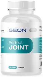 Препарат для укрепления связок и суставов GEON Perfect Joint